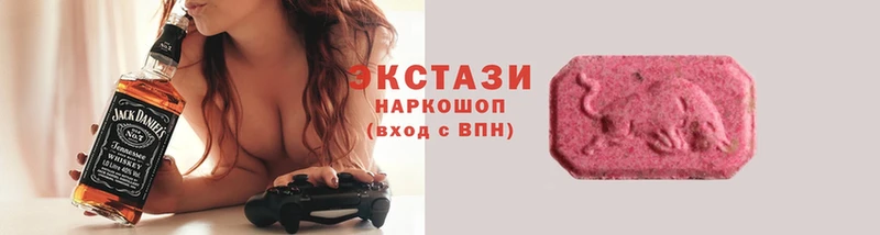 Ecstasy VHQ  Вязники 